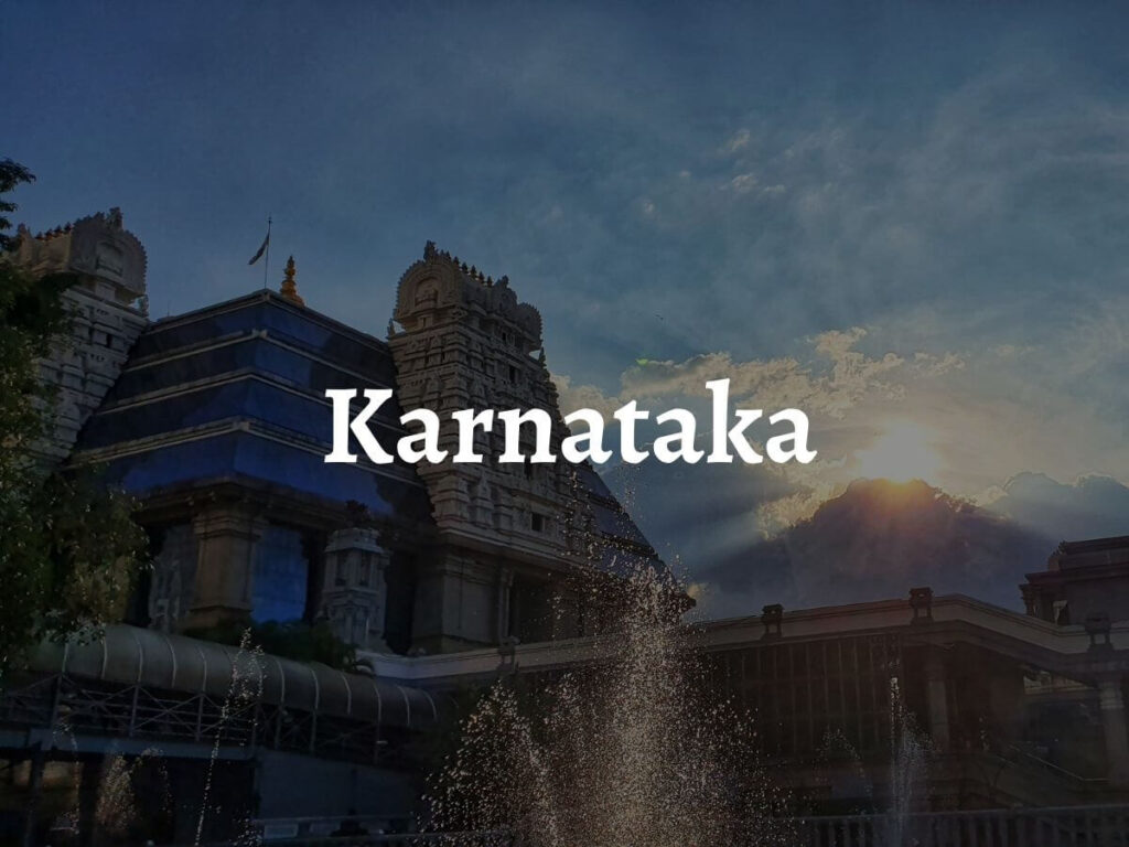 Karnataka Tour Package