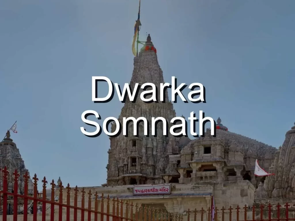 Dwarka Somnath India travel