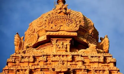 Thanjavur