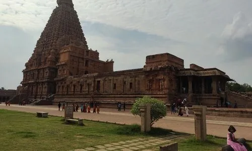 Thanjavur