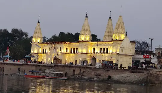 Ayodhya Ayodhya tour